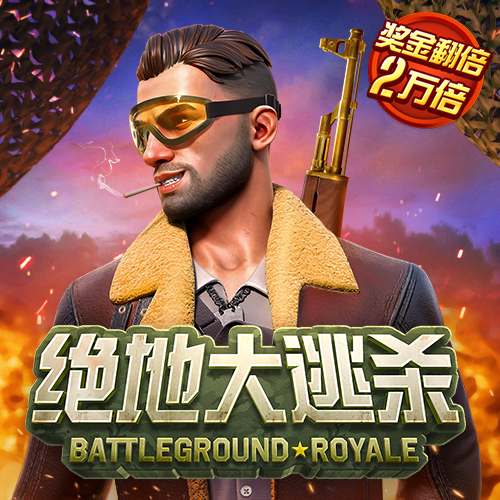 beat365体育官方网站