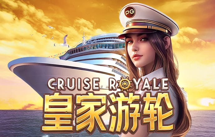 江南体彩app