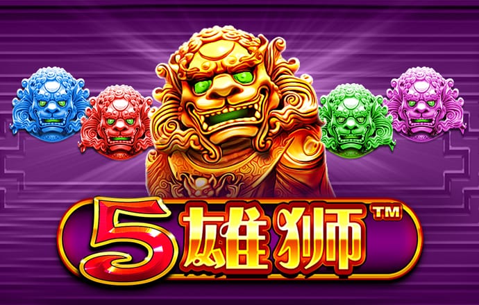 搏冠体育官网入口app