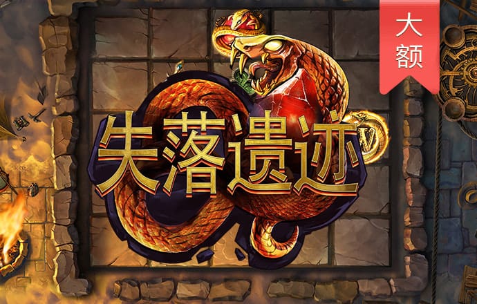 新爱体育平台下载
