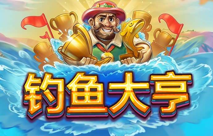 vnsr威尼斯人