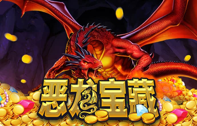 百家家乐游戏app
